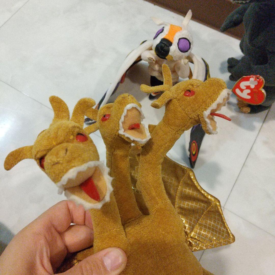 Ty ビーニー ゴジラ モスラ キングギドラ大怪獣総攻撃 GMK 2001