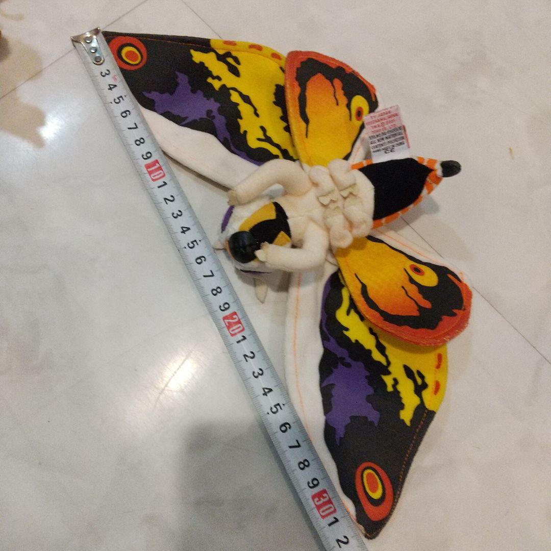 Ty ビーニー ゴジラ モスラ キングギドラ大怪獣総攻撃 GMK 2001