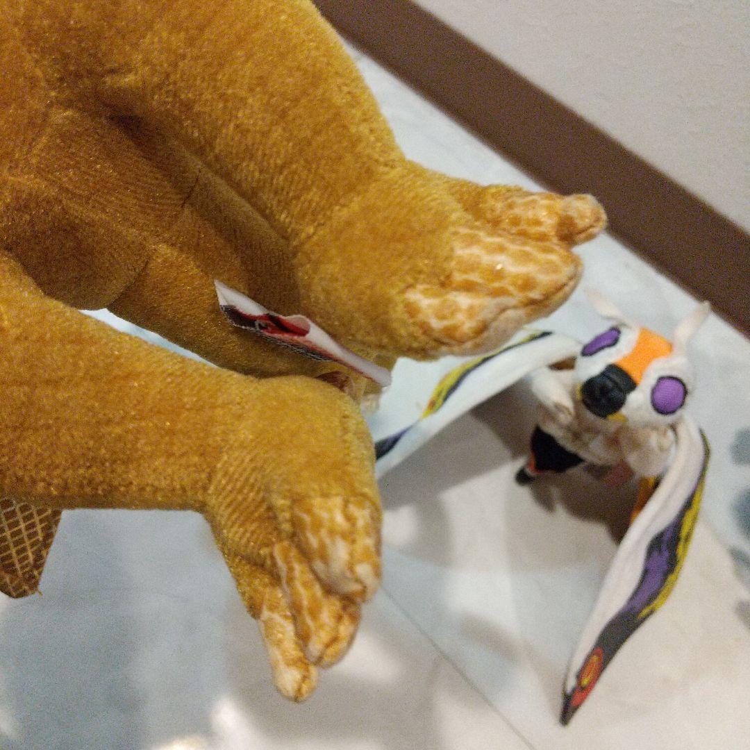Ty ビーニー ゴジラ モスラ キングギドラ大怪獣総攻撃 GMK 2001