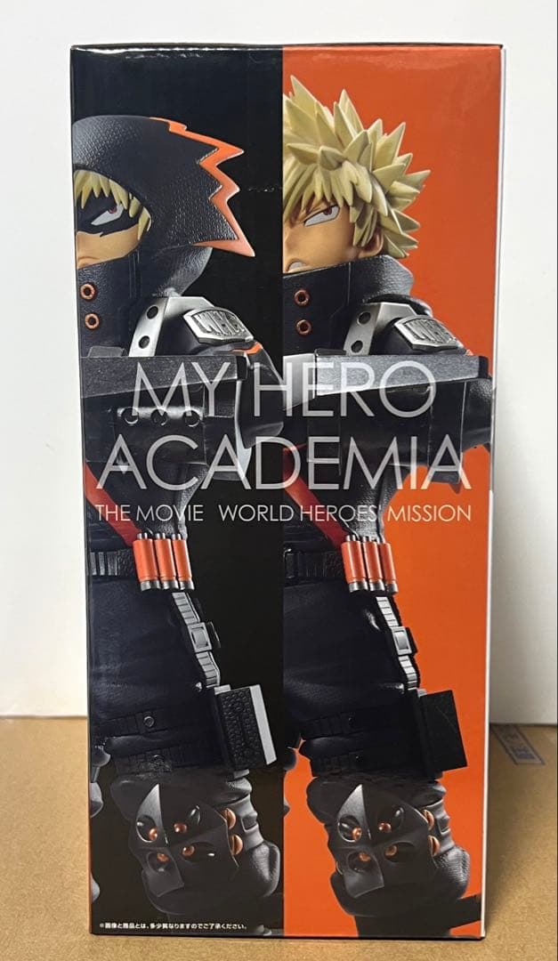 ヒロアカ一番くじ ワールドヒーローズミッションB賞 爆豪勝己MASTERLISE