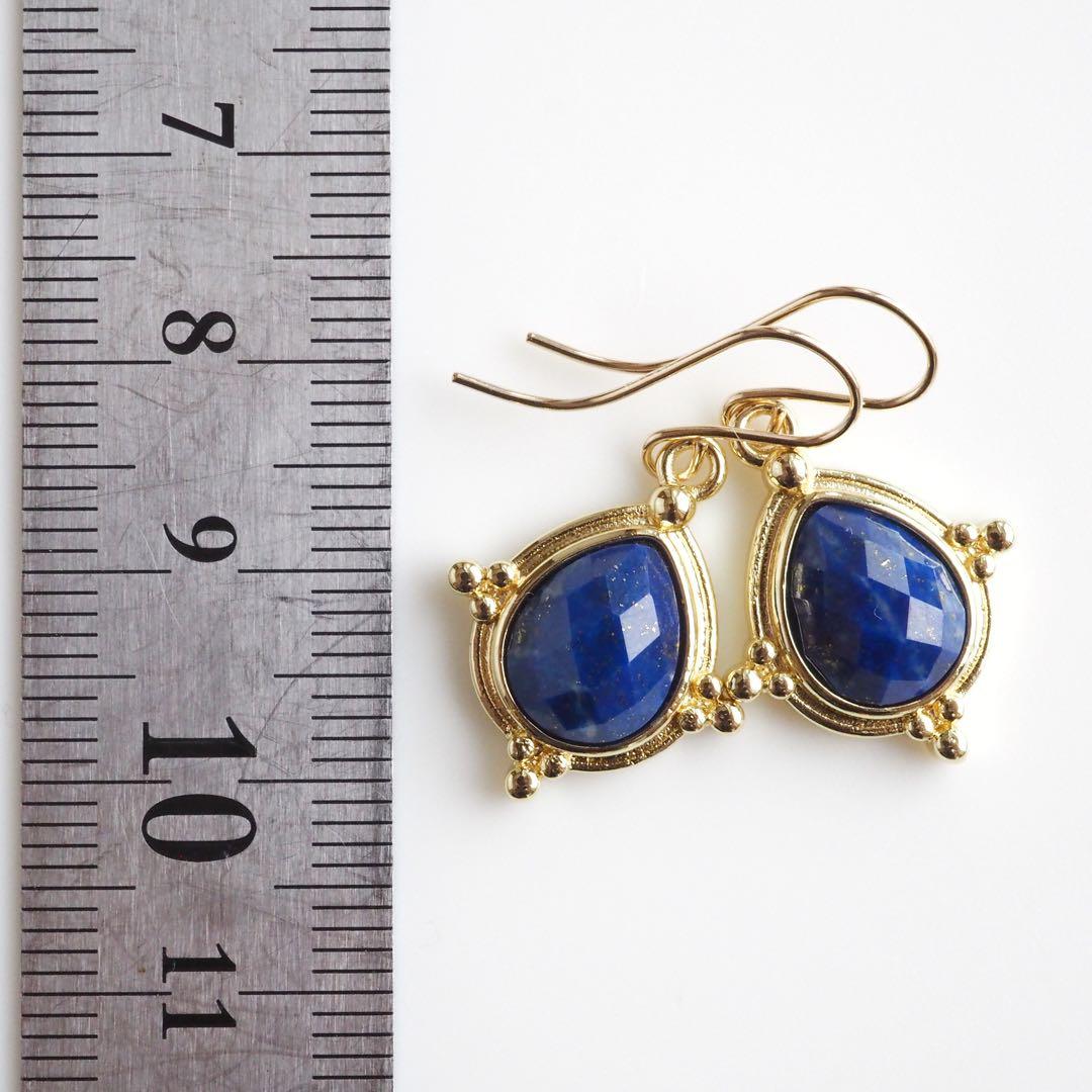 【Ruby】ブルースポットジャスパーの大粒リーフ彫刻ネックレストップ