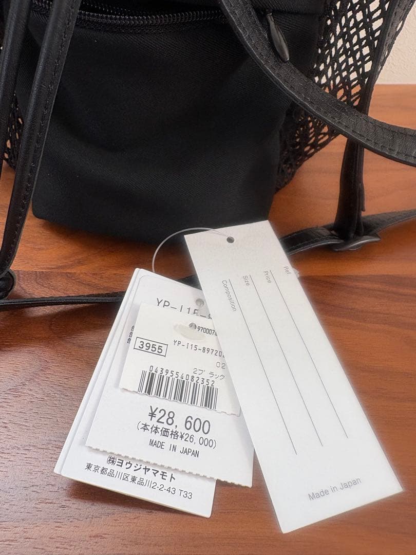 ワイズ　ショルダーバッグ