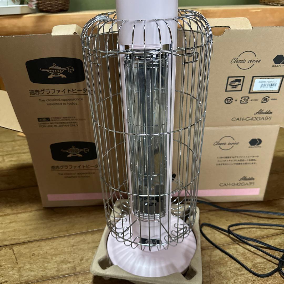 遠赤グラファイトヒーター CAH-G42GA 400W Amazon | アラジン(Aladdin) 電気ストーブ 遠赤グラファイトヒーター