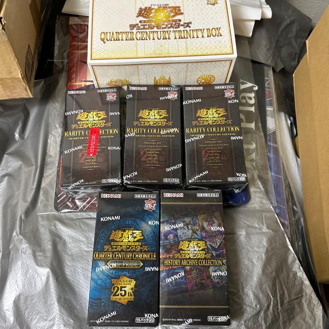 遊戯王OCG 断捨離　まとめ売り 遊戯王カードまとめ売り 断捨離マンさん専用 遊戯王カードまとめ売り 断捨