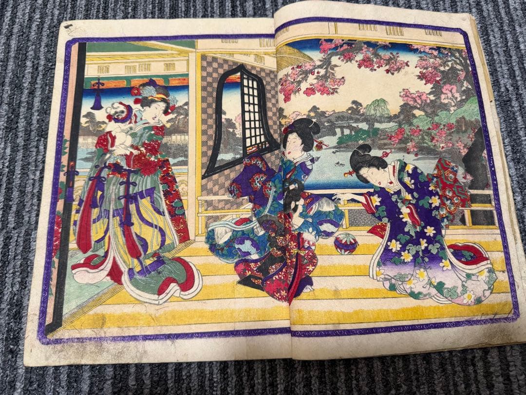 歌川国貞 春画 艶本◆「正写相生源氏」3冊揃 浮世絵 女好庵主人