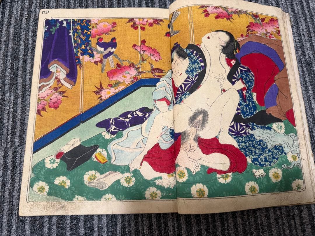 歌川国貞 春画 艶本◆「正写相生源氏」3冊揃 浮世絵 女好庵主人