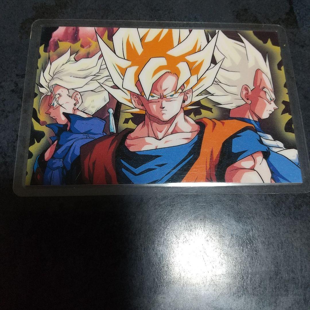 希少レアスーパーサイヤ人孫悟空ベジータドラゴンボールZラミネート