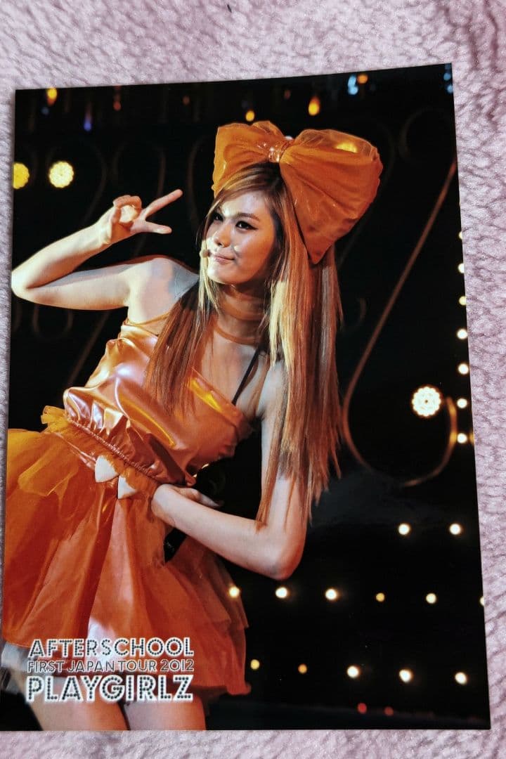 AFTERSCHOOL　公式ユニット　オレンジキャラメル　生写真　セット