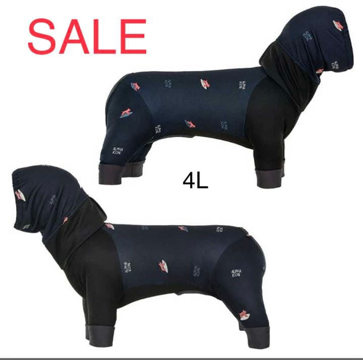 4L】【SALE】アルファアイコン ドッグガードクール ネイビー