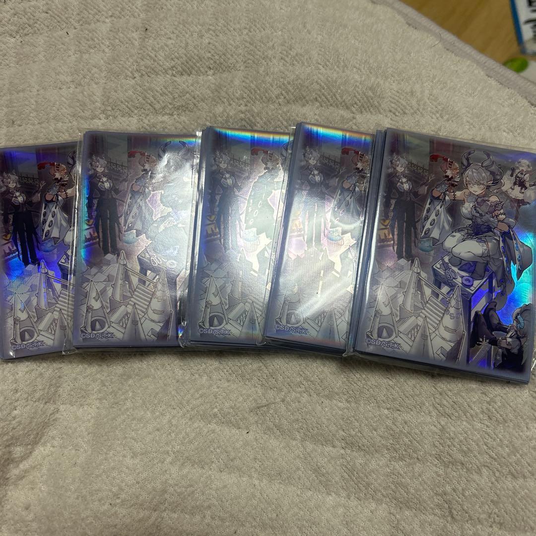 遊戯王OCG トラップホリック スリーブ 100枚セット ラビュリンス