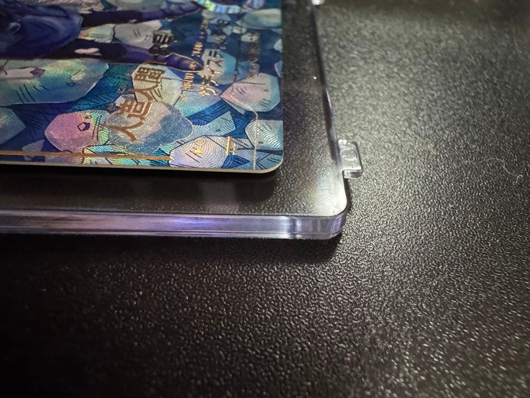 ドラゴンボールスーパーダイバーズ SDV4-028 人造人間18号　パラレル