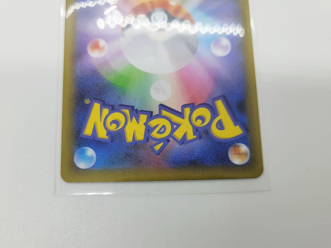 美品ポケモンカード　ポケカ　25th　プロモ　フシギバナ　リザードン　カメックス