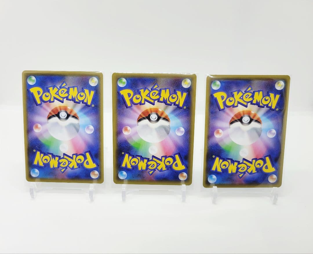 美品ポケモンカード　ポケカ　25th　プロモ　フシギバナ　リザードン　カメックス