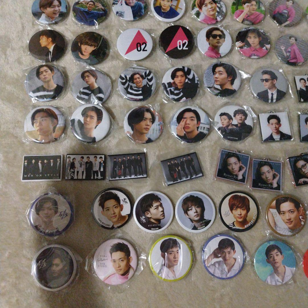 竜星涼 ガチャガチャ バッジ・マグネット・キーホルダー・シール等 98個セット