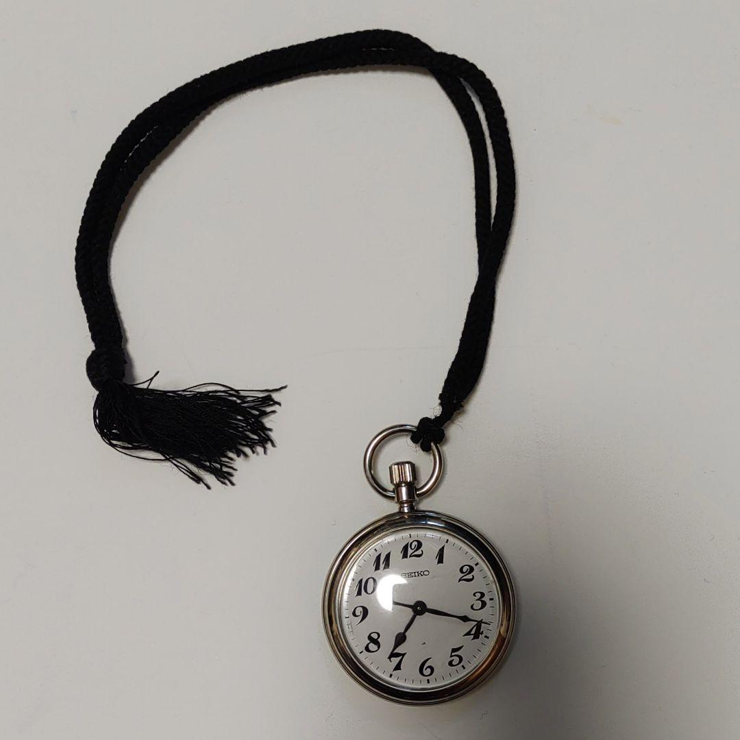 懐中時計 JR東日本東北運転士用