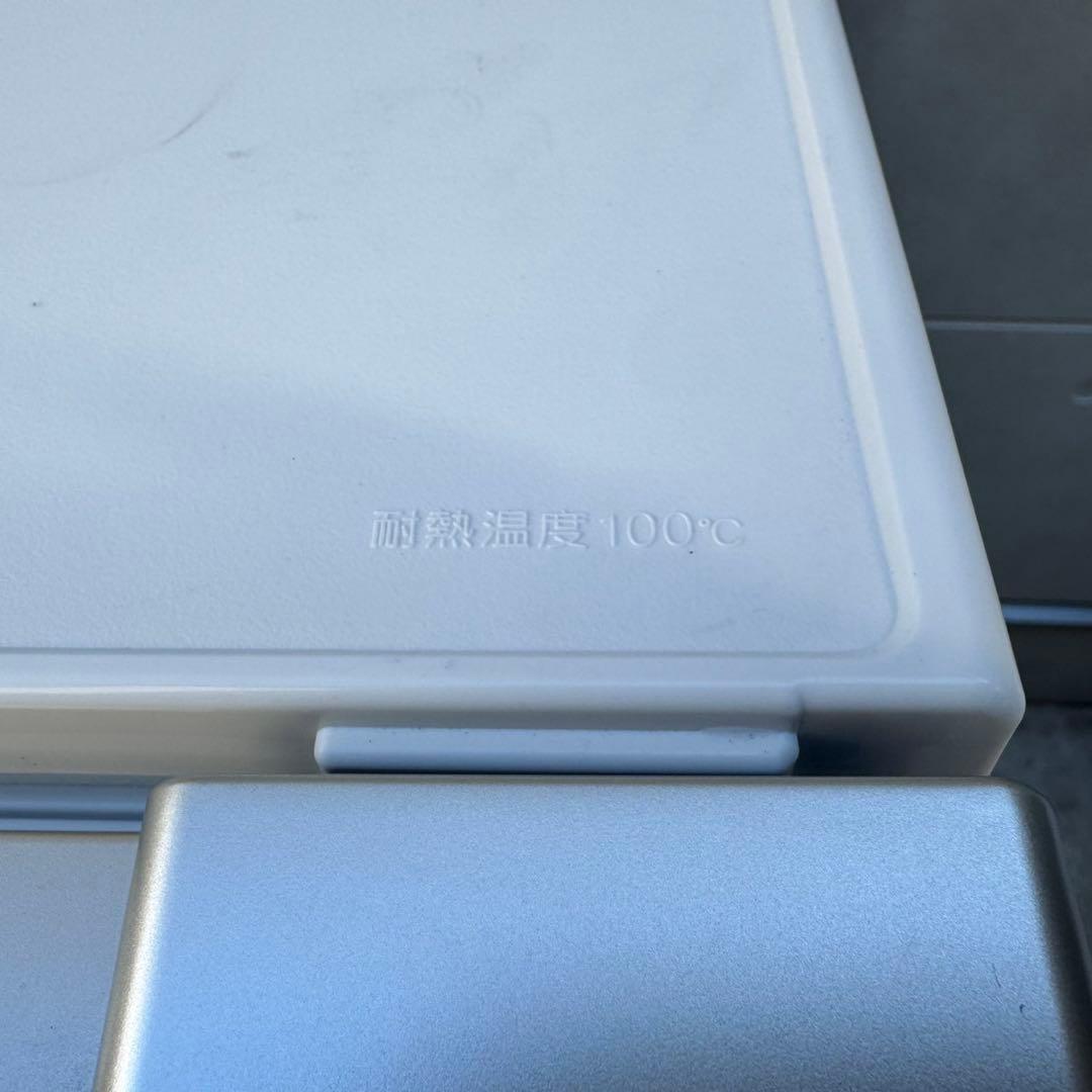 107⭐️2023年製★アクア　冷蔵庫　洗濯機　家電セット　一人暮らし