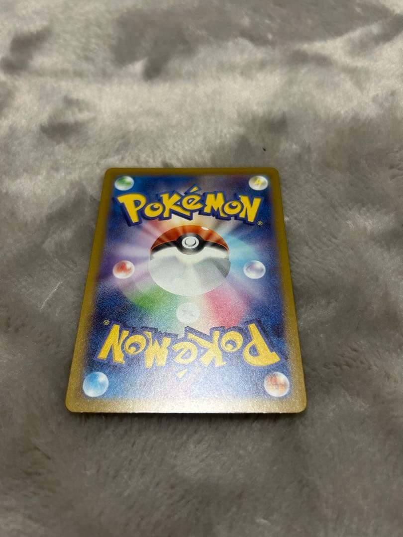 【ローダー付き】メガカイリューex mur美品