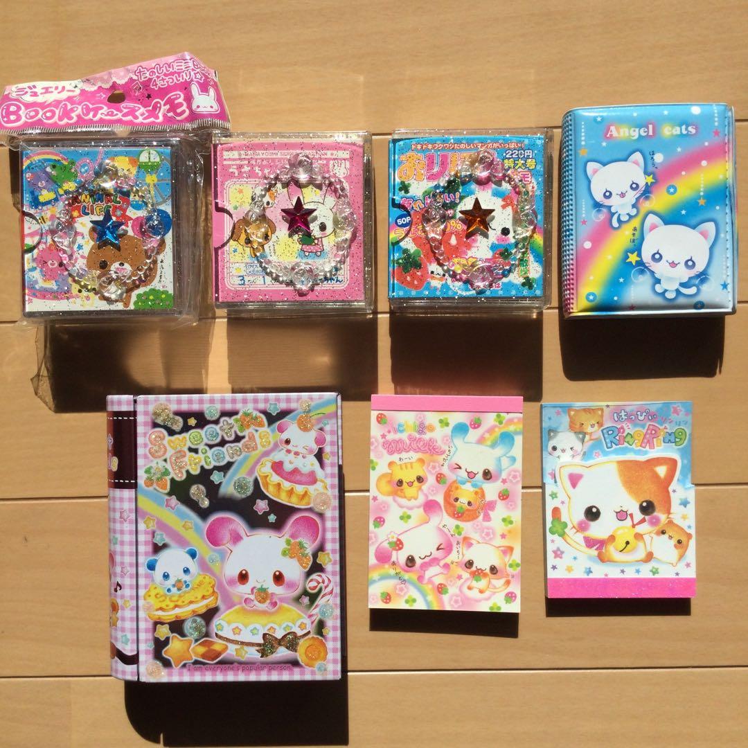 平成レトロ あにまる冬日記 メモ帳 7点セット アニマル ブックケースメモ