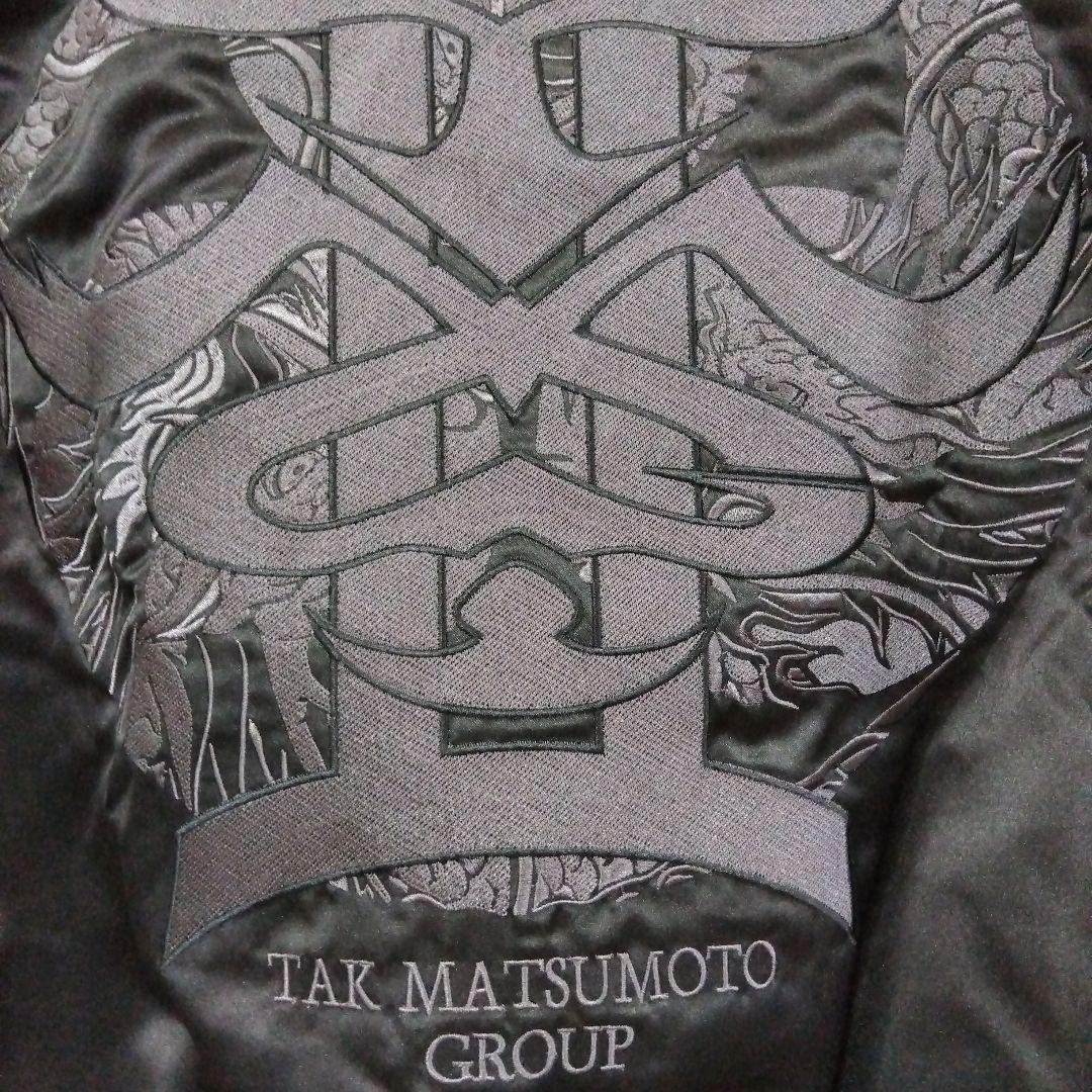 ヤマモリ様専用】B´z TMG2 松本孝弘 スカジャン サイズМ タレントグッズ