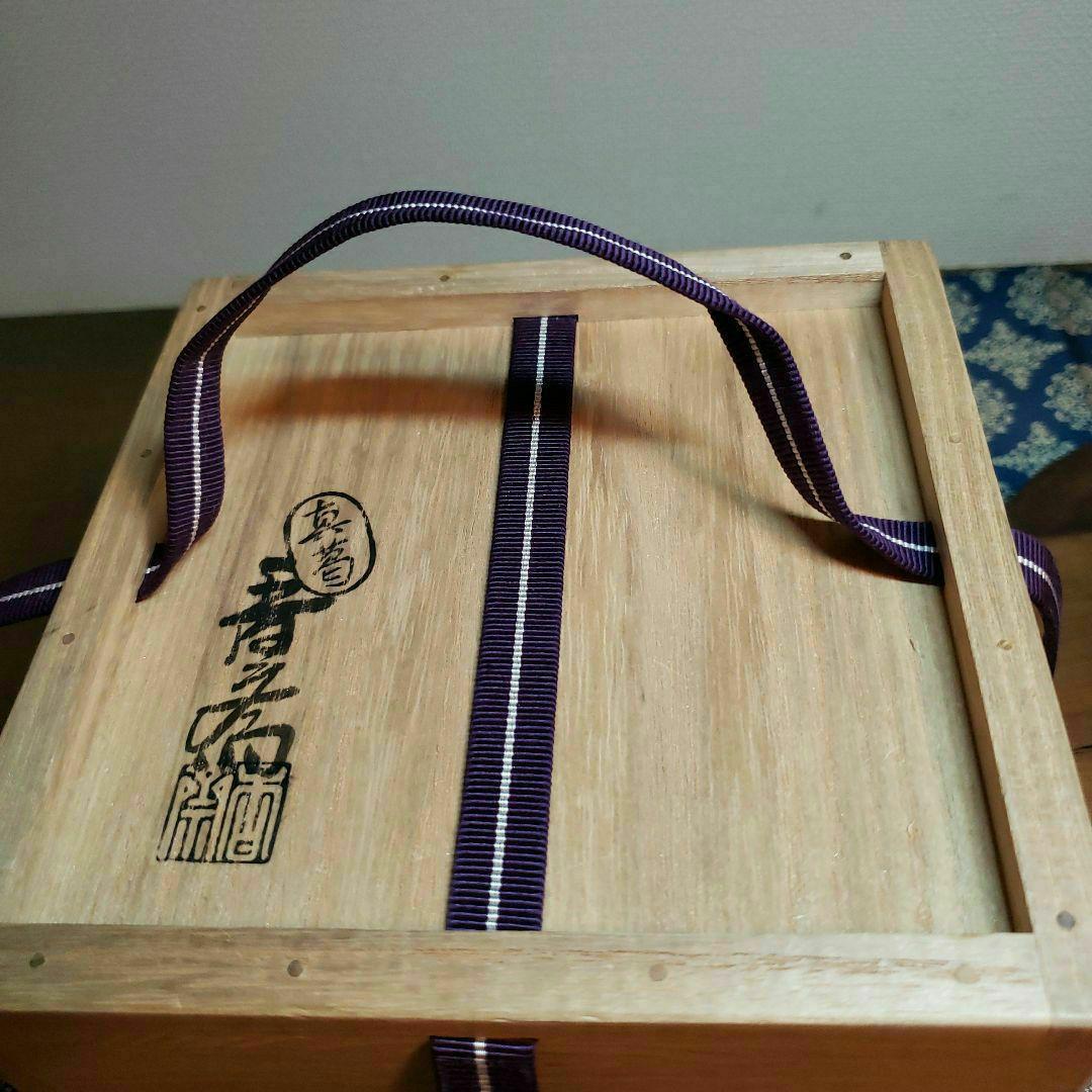 茶道具 真葛香斉造り 竹絵茶碗 - メルカリ