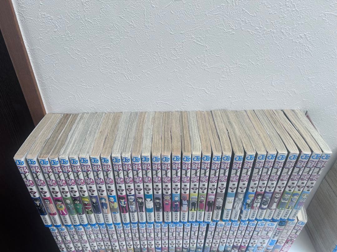 銀魂 1〜77巻 全巻セット➕キャラクターブックなど3冊付き