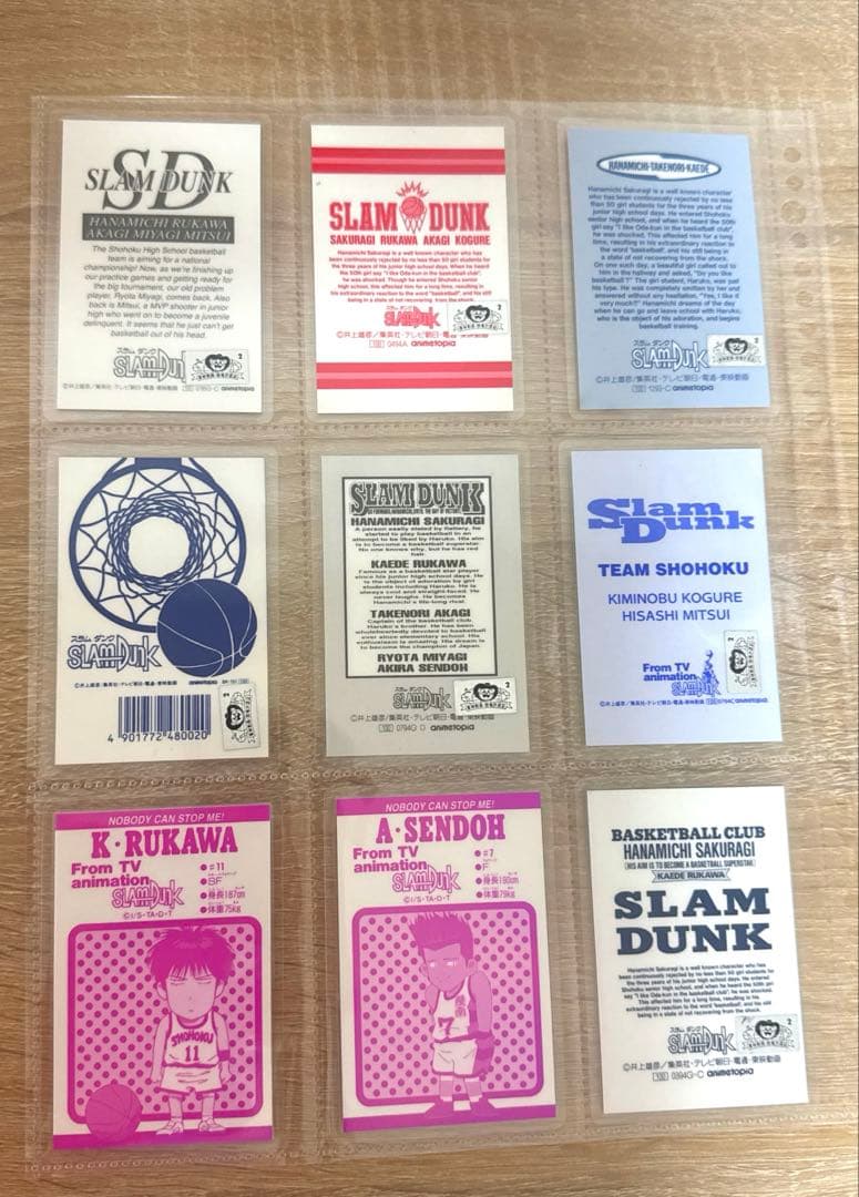 レア27枚セット スラムダンク ラミネートカードラミカ カードダス