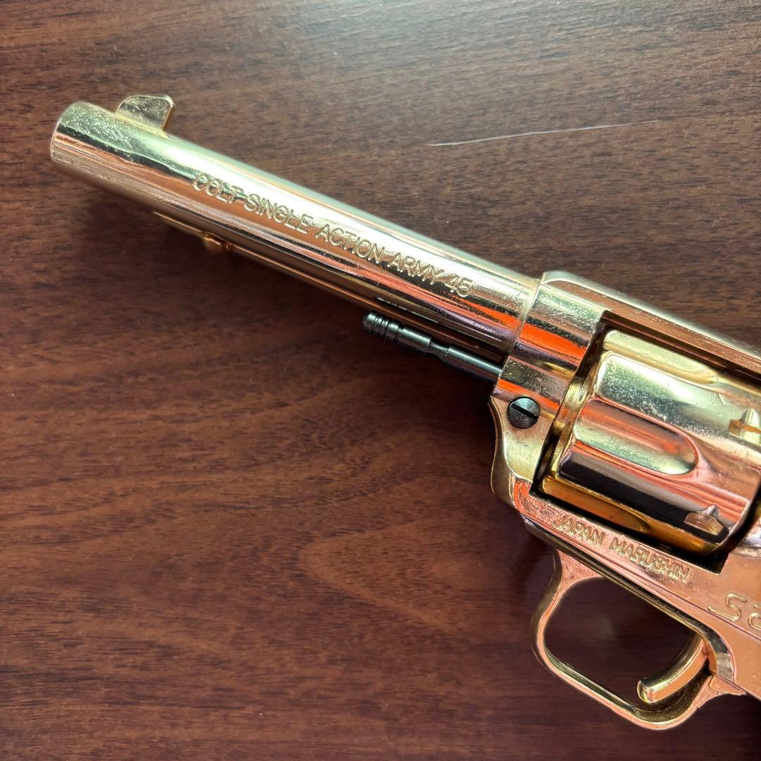【マルシン】コルトシングルアクション　アーミー45 モデルガン