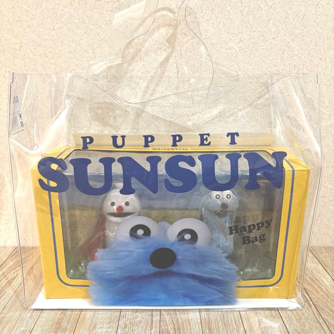 スンスン セブンイレブン限定 フィギュア ハッピーバック - メルカリ