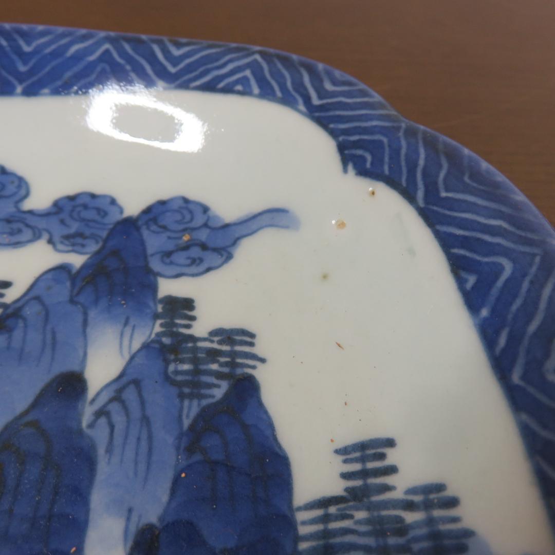 角皿 染付 8枚 山水 江戸 雲 民家 船 変形皿 合箱あり