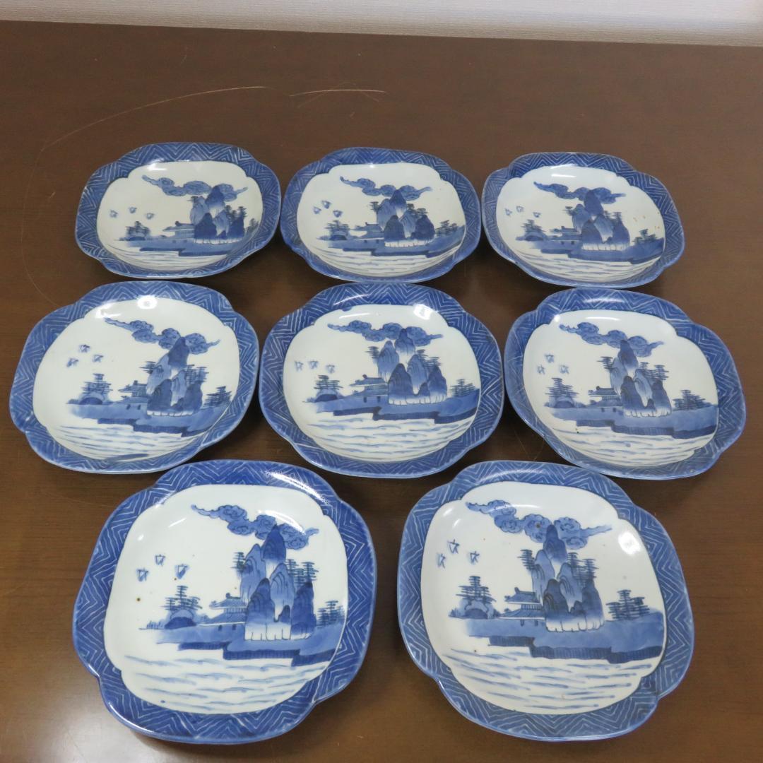 角皿 染付 8枚 山水 江戸 雲 民家 船 変形皿 合箱あり