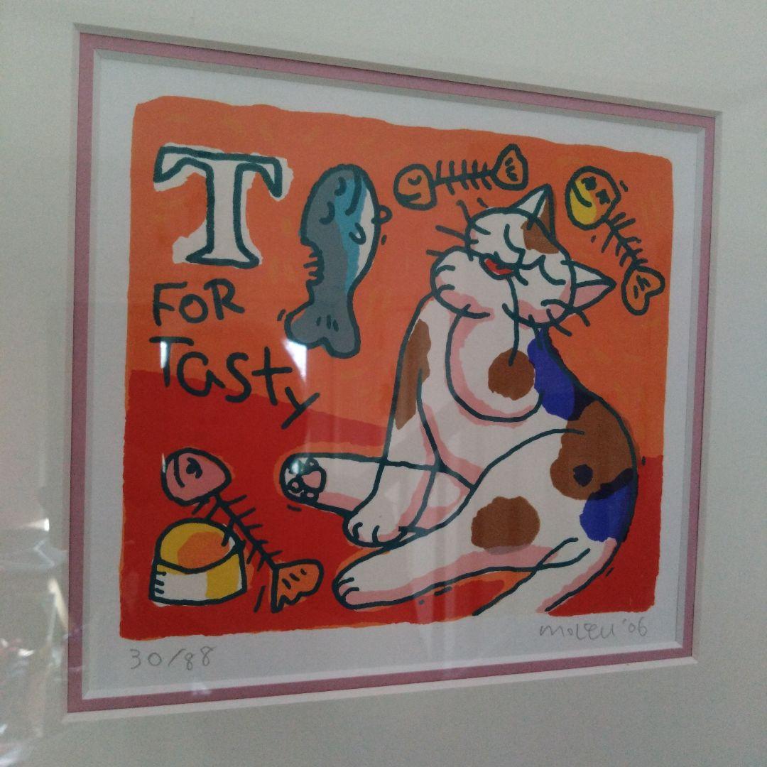 *＊*… マイケル・ルー Ｔ・フォー・テイスティ *＊*… 2006❦