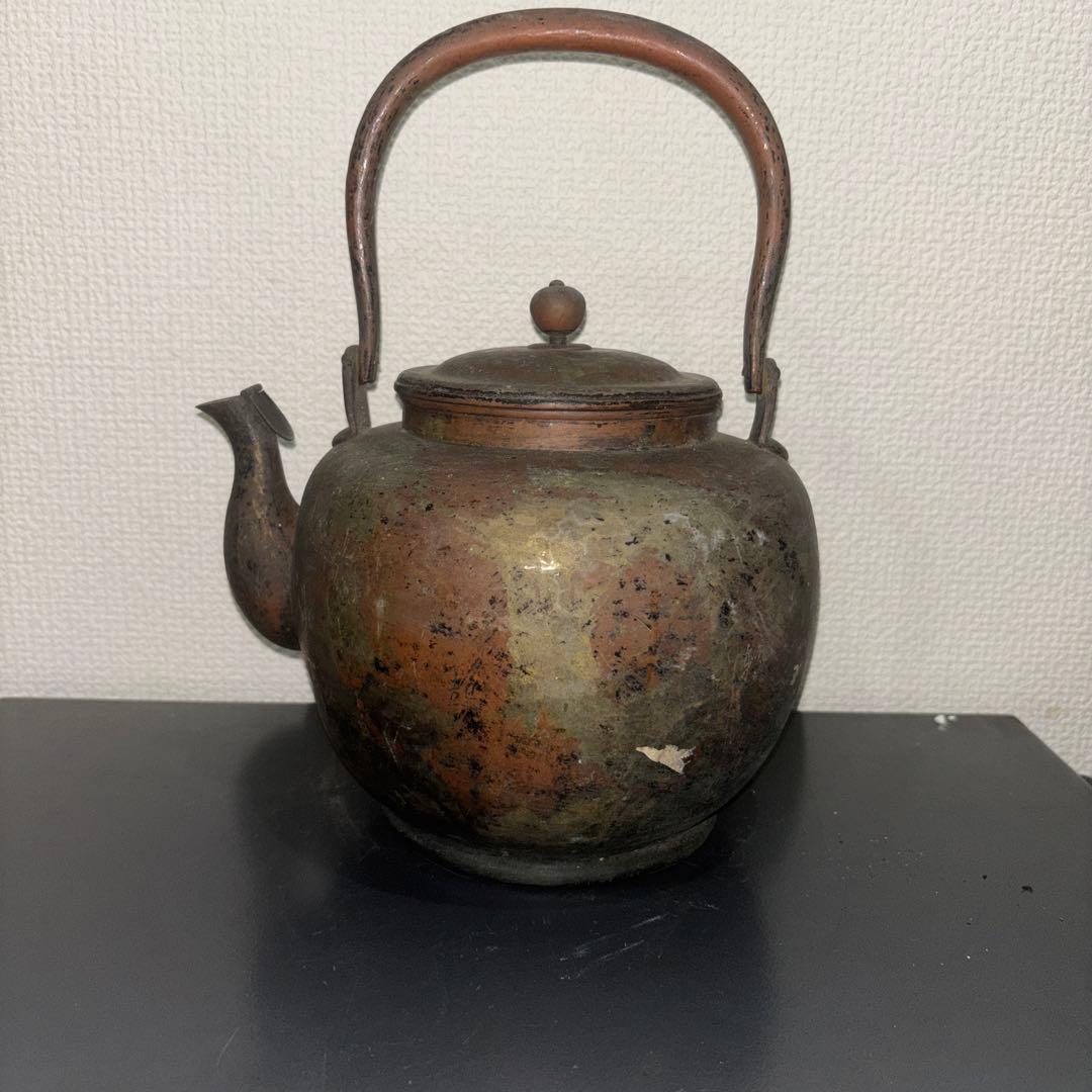 銅ヤカン やかん - メルカリ
