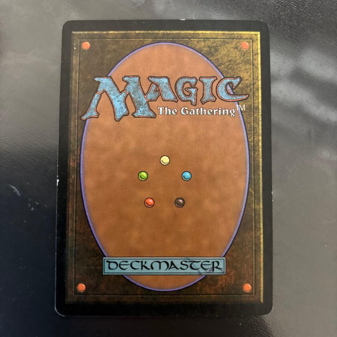 MTG《適者生存/Survival of the Fittest》[EXO]