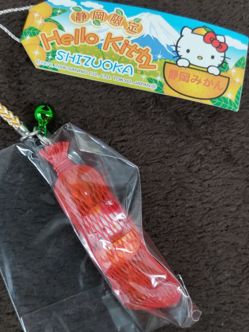 Hello Kitty ハローキティ 地域限定根付ストラップ 15種セット