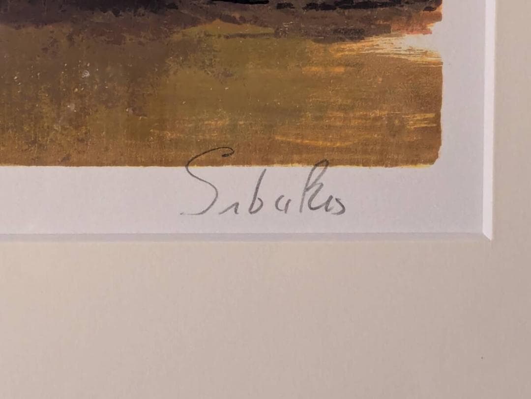 真作】版画 斎藤三郎 リトグラフ セビリアの華 スペイン舞踏 箱入 X13