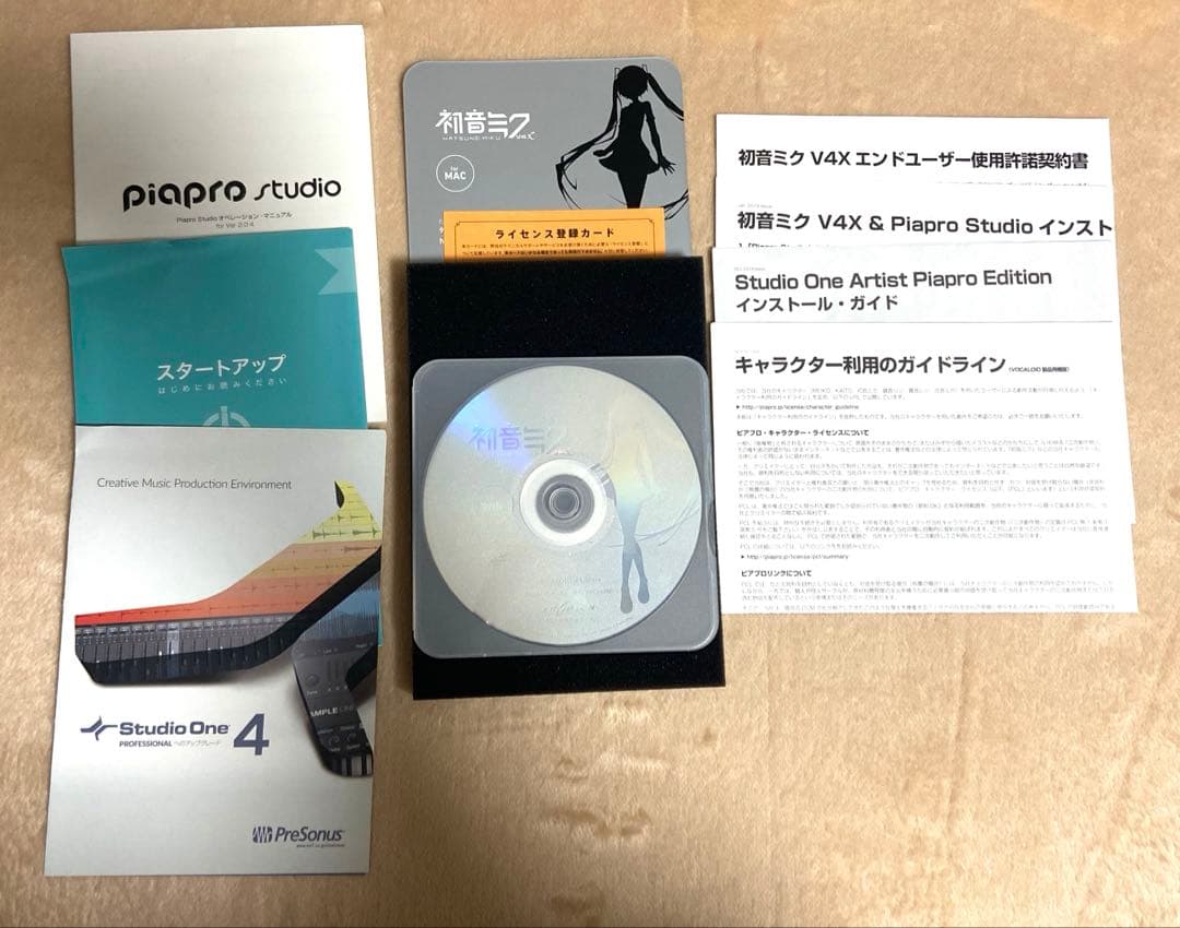 初音ミク V4X VOCALOID 4 ガイドブック2冊 - メルカリ