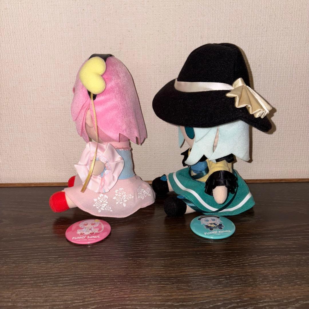 東方Project ぬいぐるみシリーズ19・20 ふもふもさとり。ふもふもこいし
