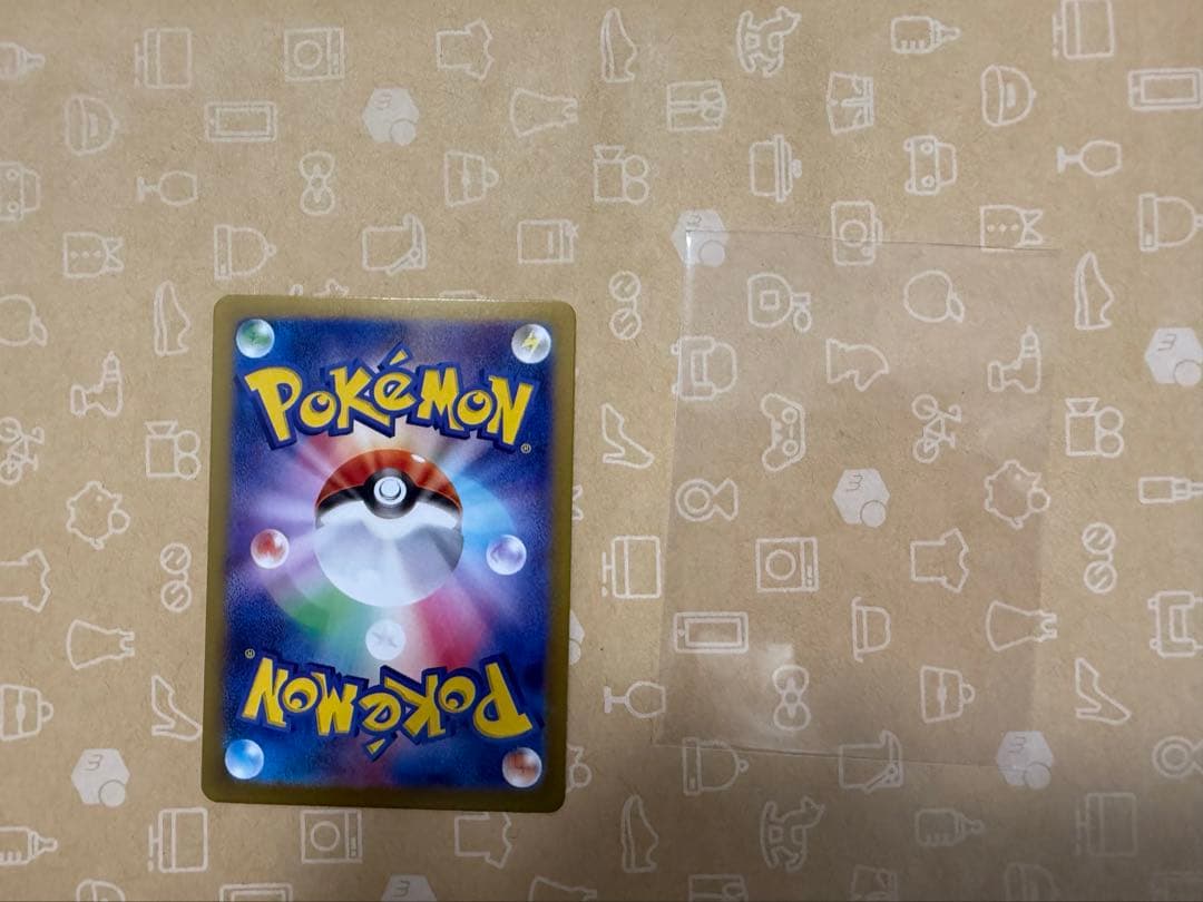 ブイズSARコンプリート