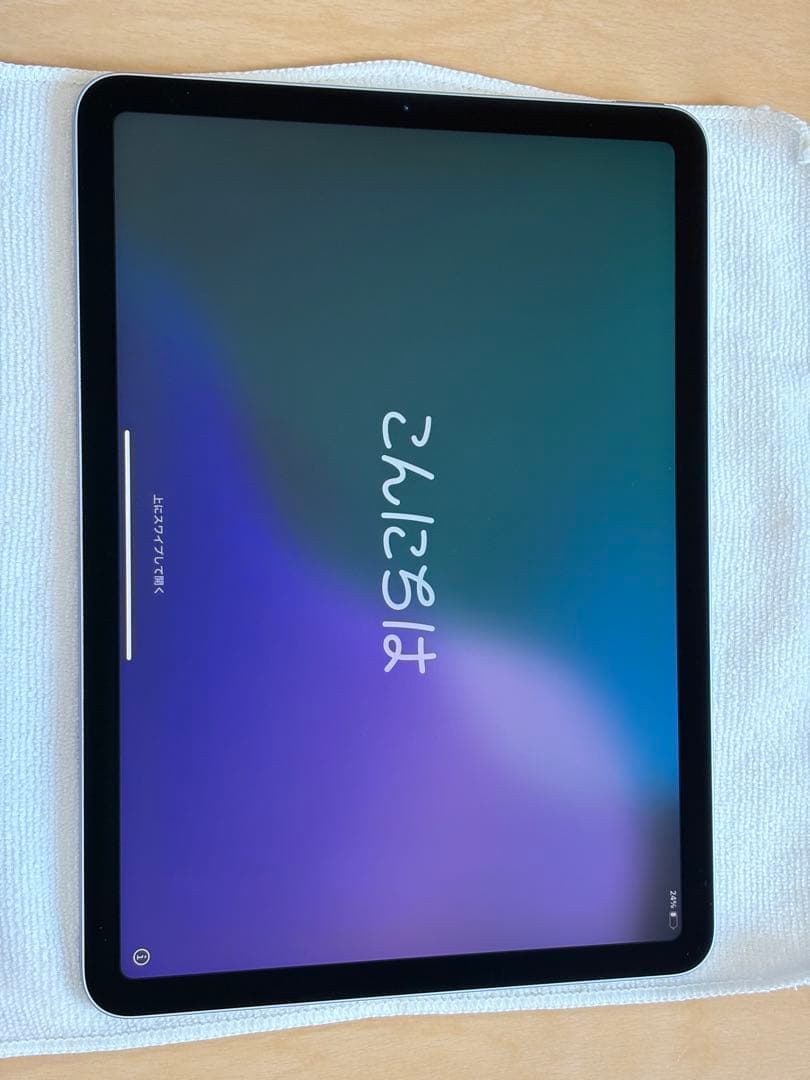 iPad Air 4 スカイブルー 256GB Apple Pencil 付き