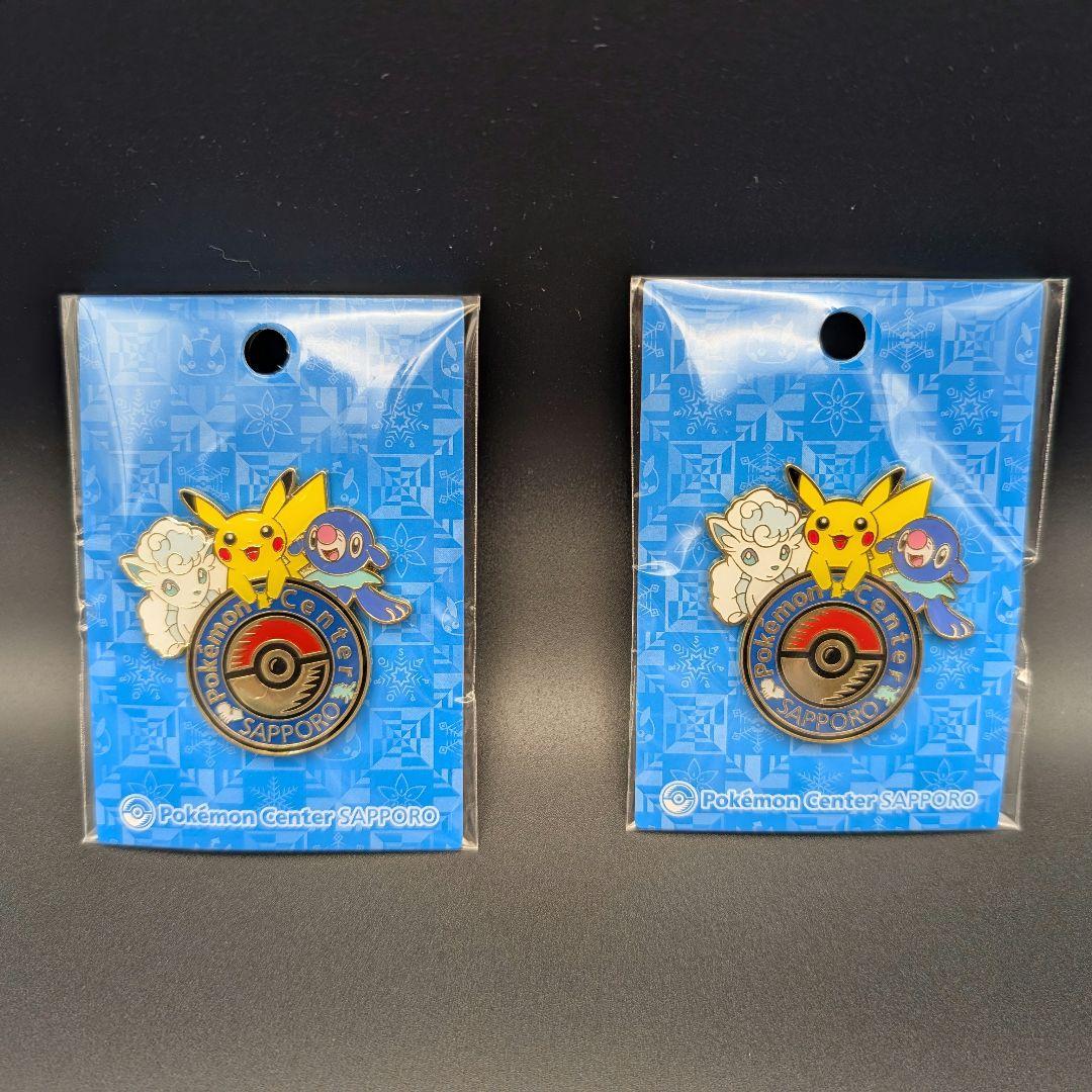ポケモンセンター 札幌限定 ピンズ 2個セット - メルカリ