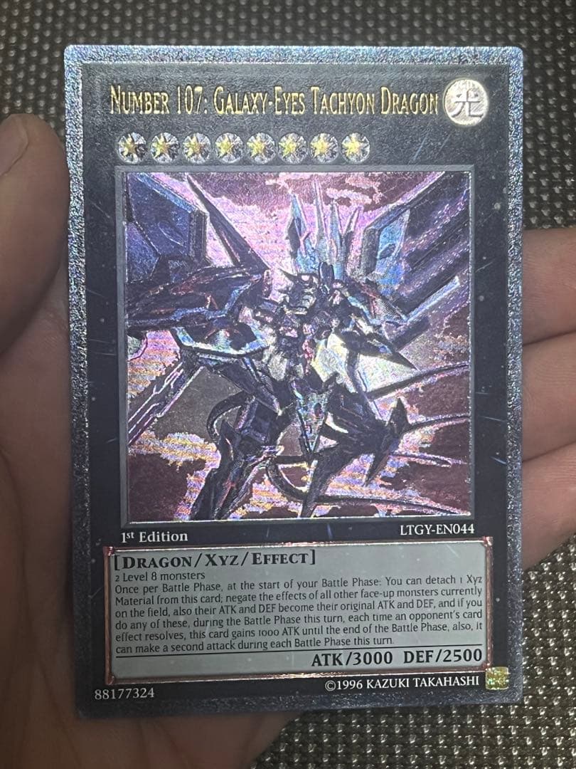 遊戯王 No.107 銀河眼の時空竜 EU版(英語) レリーフ 1st - メルカリ