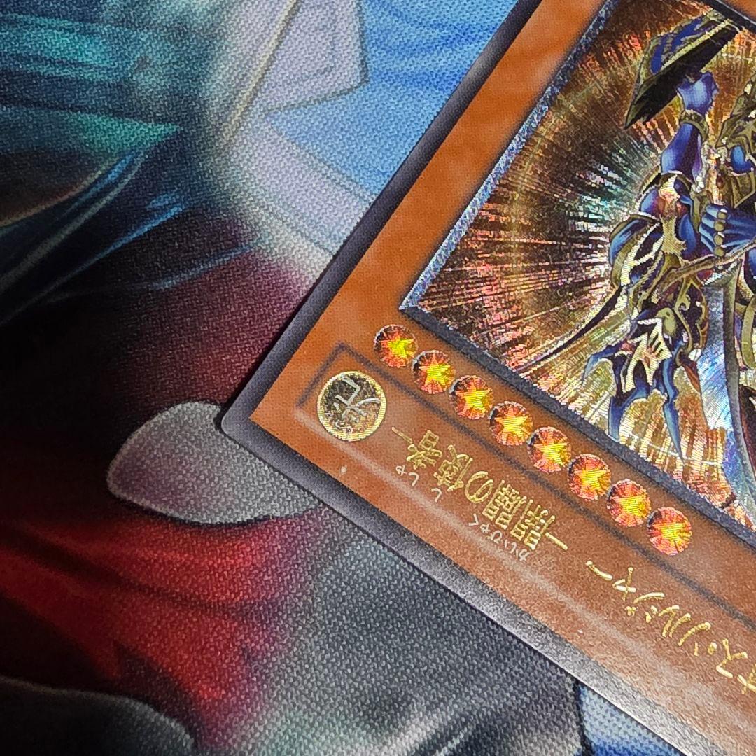 遊戯王 カオスソルジャー開闢の使者