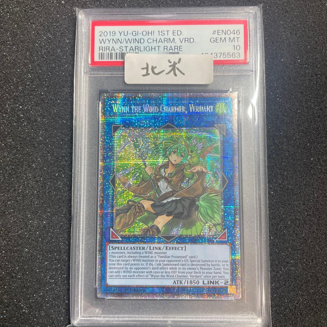 mtg ミスティカルアーカイブ日本絵 foilなどまとめ売り マジック：ザ