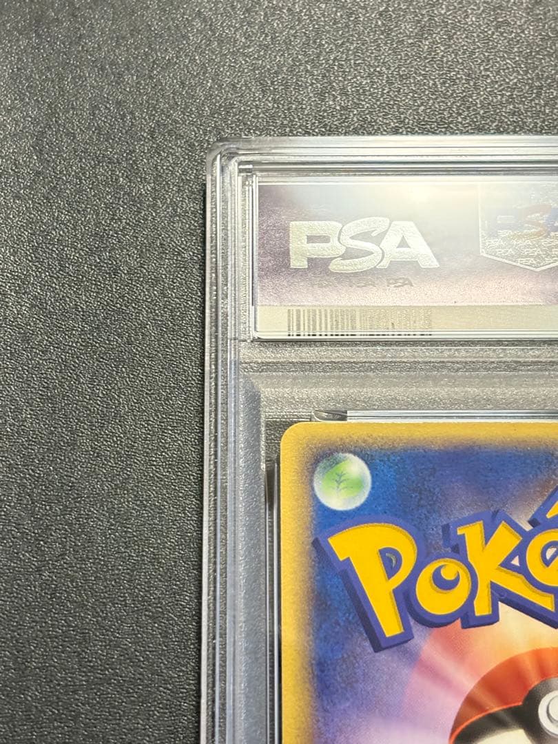 【PSA8】ホウオウ [PCG 002/009](ポケパークプレミアムファイル