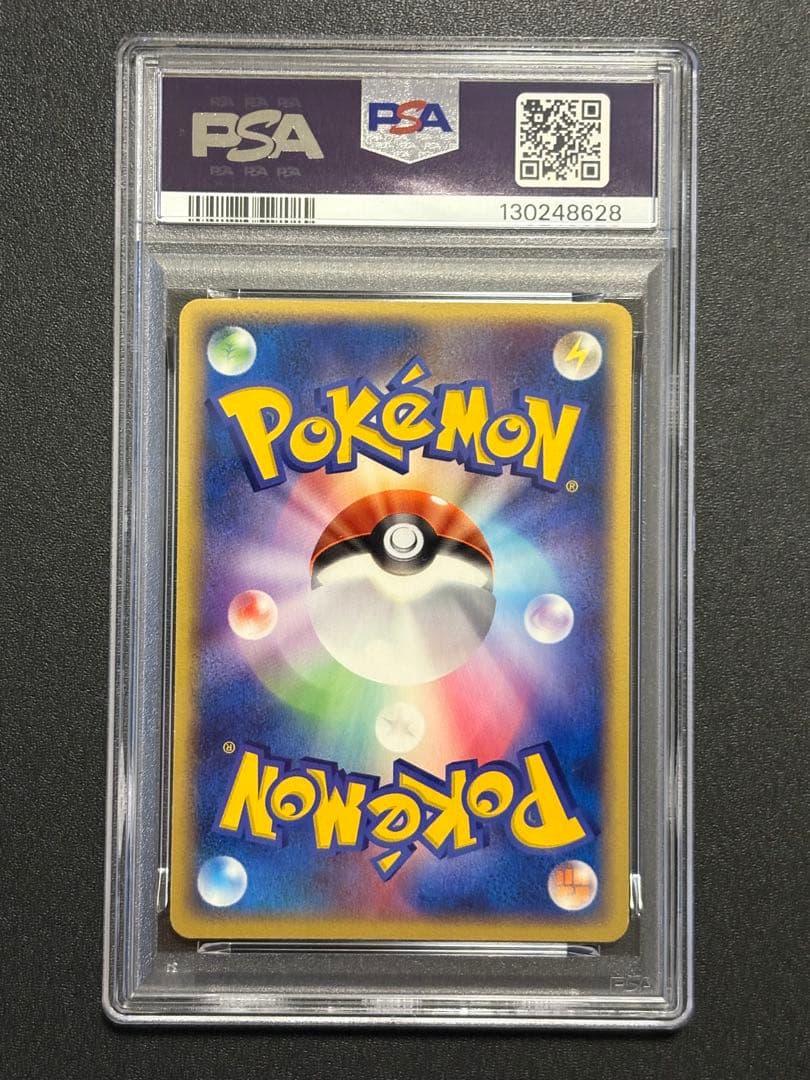 【PSA8】ホウオウ [PCG 002/009](ポケパークプレミアムファイル