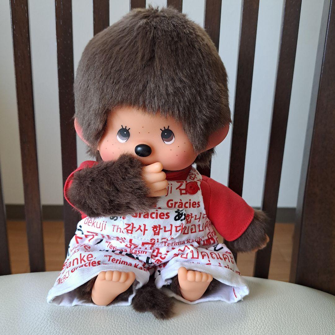 【稀少】モンチッチ 男の子　Mサイズ　セキグチ　ぬいぐるみ　「ありがとう」