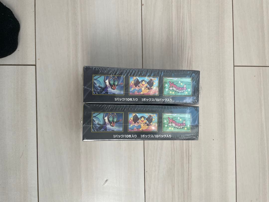 MEGAドリームEX ハイクラスパック 3BOX