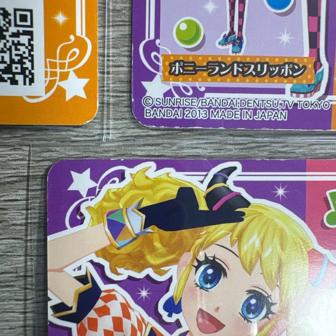 アイカツカード 冴草きい 一ノ瀬かえで magicaltoy プロモーションレア