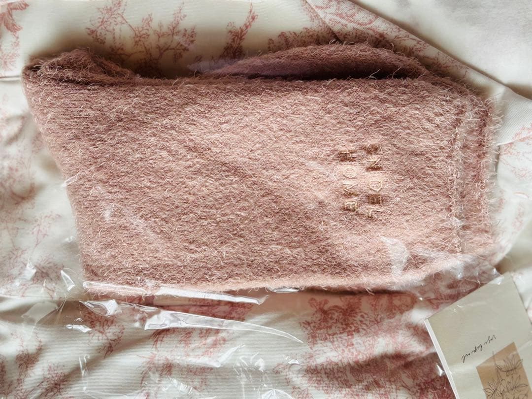 【新品未使用】SNIDEL  スナイデルホーム 福袋 2026 匿名配送