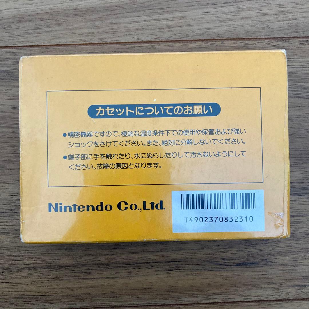 【初版FFマークなし】スーパー マリオ ブラザーズ　ファミコン　シュリンク付き